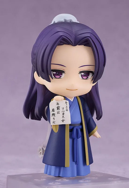 The Apothecary Diaries Jinshi Nendoroid Action Figure