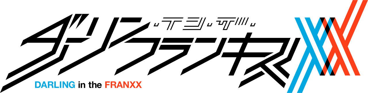 Darling In The Franxx