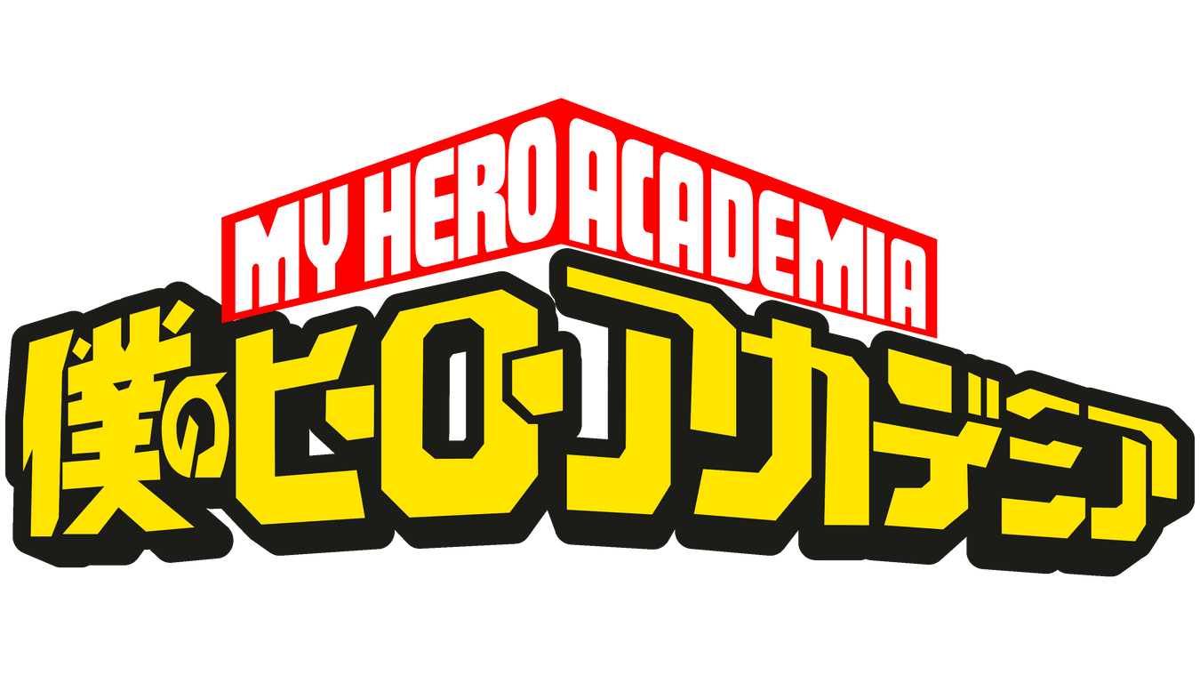 My hero academia logo - Neko Alley Anime