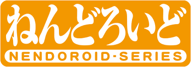 Nendoroid logo - Neko Alley Anime