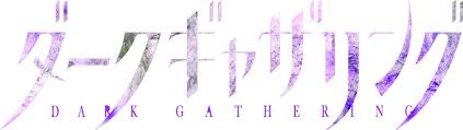 Dark Gathering