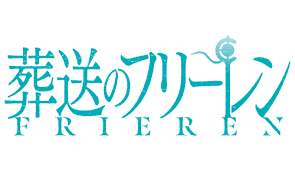 Frieren: Beyond Journey's End