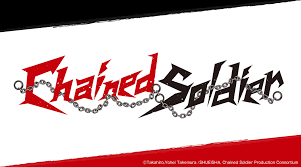 Chained Soldier