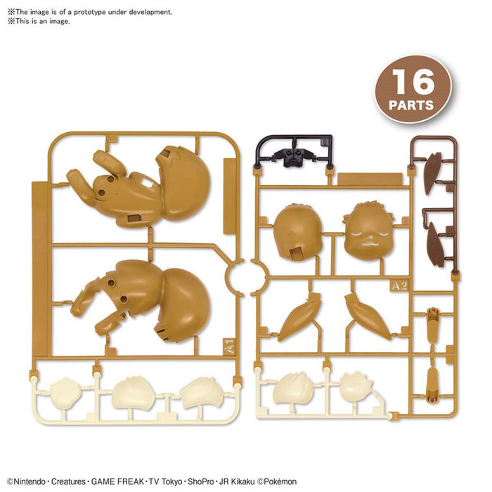 Pokemon Eevee Sleeping Pose Quick Model Kit