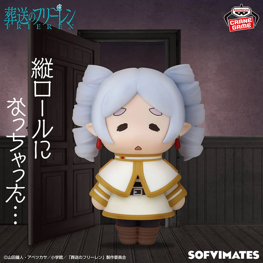 Frieren Beyond Journey's End Frieren Ringlets Sofvimates Figure