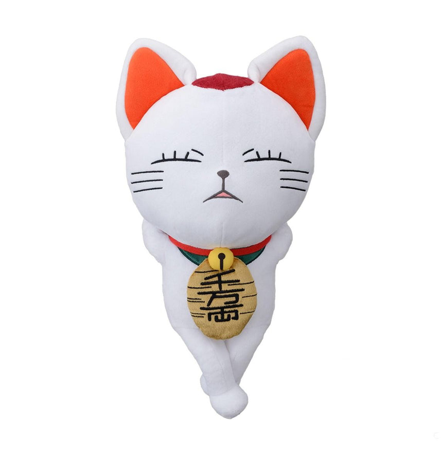 DanDaDan Turbo Granny Beckoning 15 Inch Cat Plush | Anime Plush | Neko Alley Anime