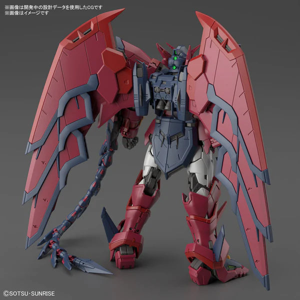 Gundam OZ-13MS Gundam Epyon Gundam Wing RG 1:144 Model Kit
