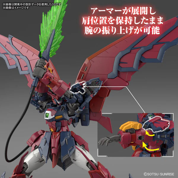 Gundam OZ-13MS Gundam Epyon Gundam Wing RG 1:144 Model Kit