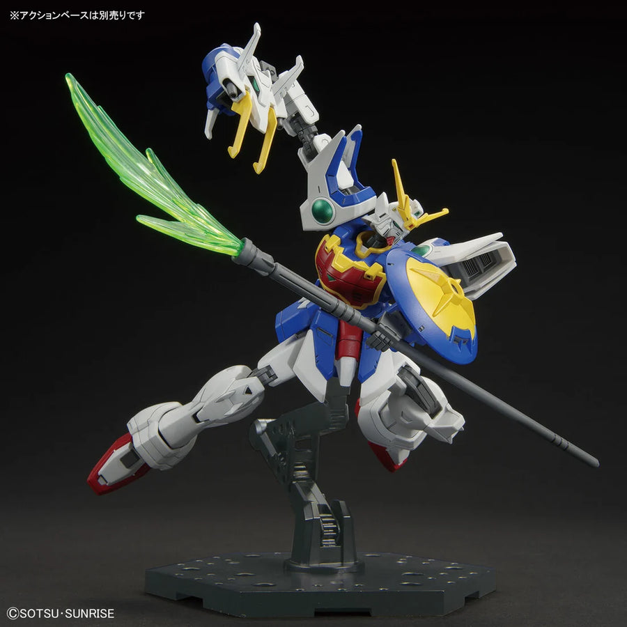Gundam XXXG-01S Shenlong Gundam HG 1:144 Model Kit