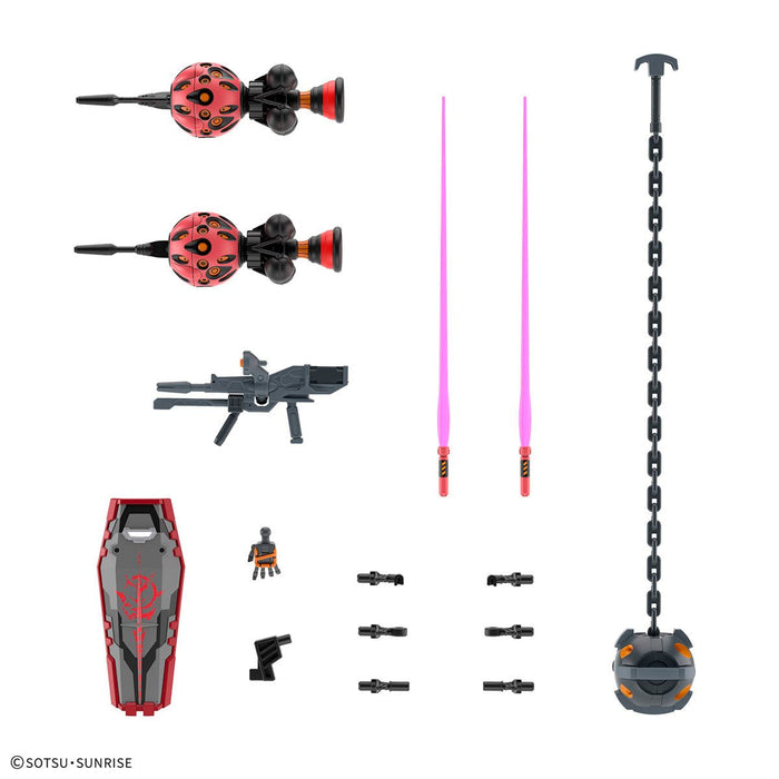 Gundam GQuuuuuuX Red Gundam HG 1:144 Model Kit