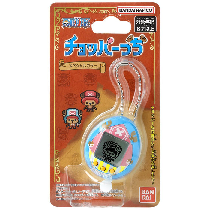 One Piece x Tamagotchi Choppertchi New World Digital Pet