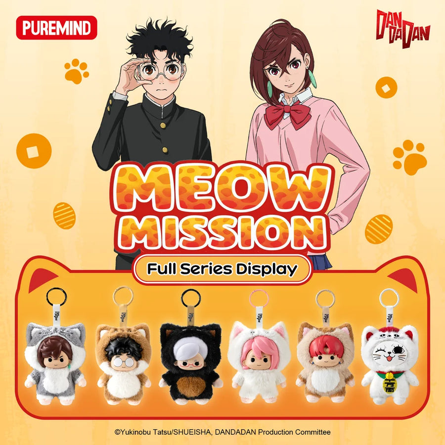 DanDaDan Meow Mission Vinyl Plush Blind Box