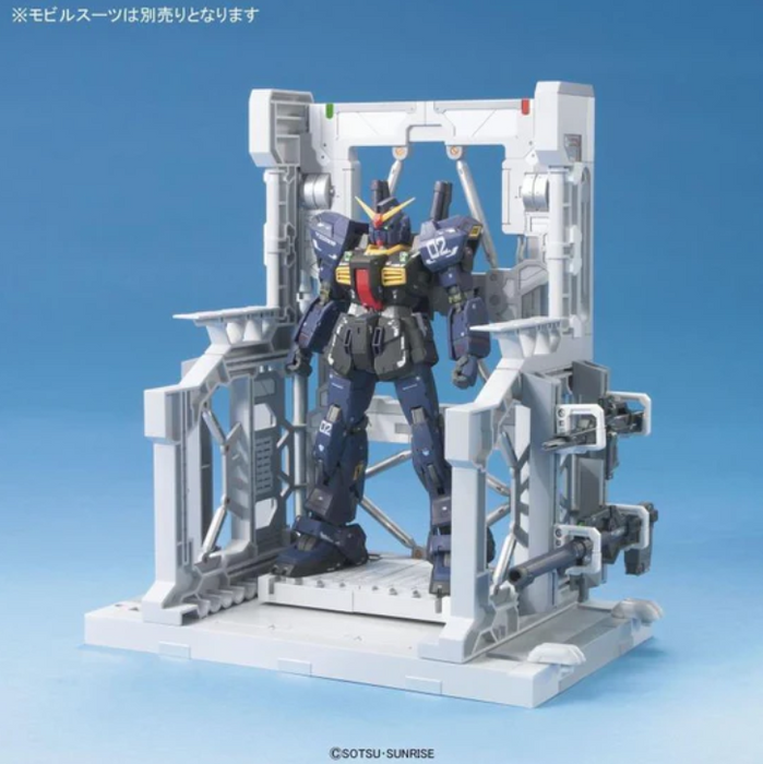 Bandai White System Base 001