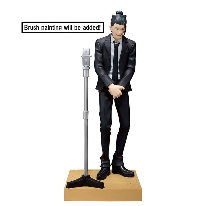 Jujutsu Kaisen Suguru Geto Suit Version Special Diorama Statue