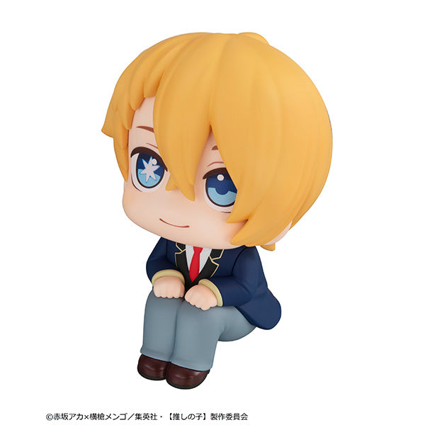 Oshi No Ko Aqua Look Up Series Figure | Anime Figure | Neko Alley Anime