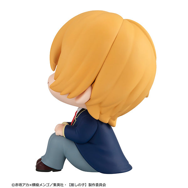 Oshi No Ko Aqua Look Up Series Figure | Anime Figure | Neko Alley Anime