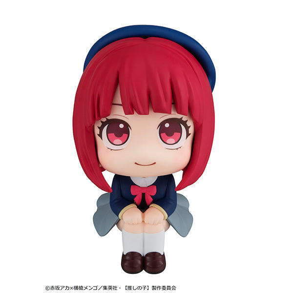 Oshi No Ko Kana Arima Look Up Series Figure