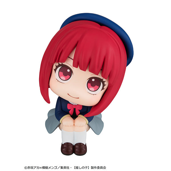 Oshi No Ko Kana Arima Look Up Series Figure