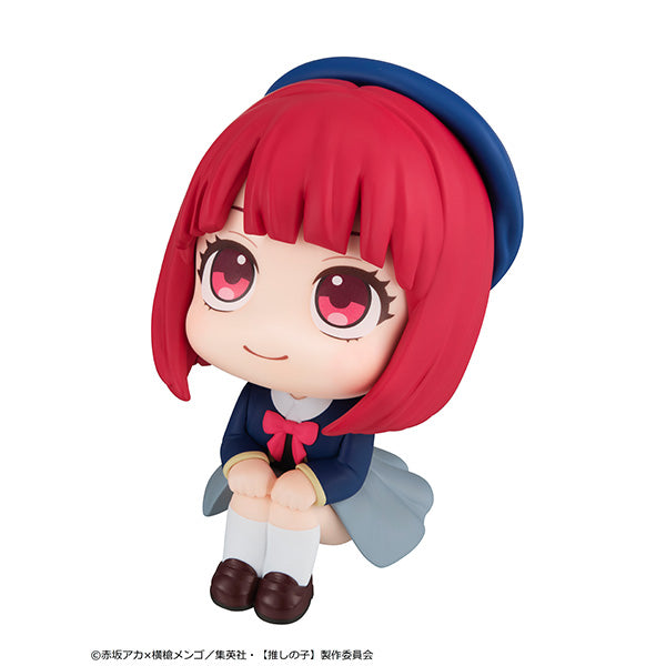 Oshi No Ko Kana Arima Look Up Series Figure