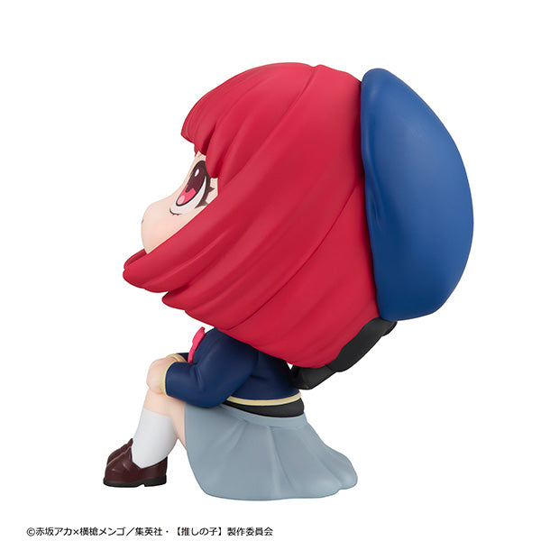 Oshi No Ko Kana Arima Look Up Series Figure