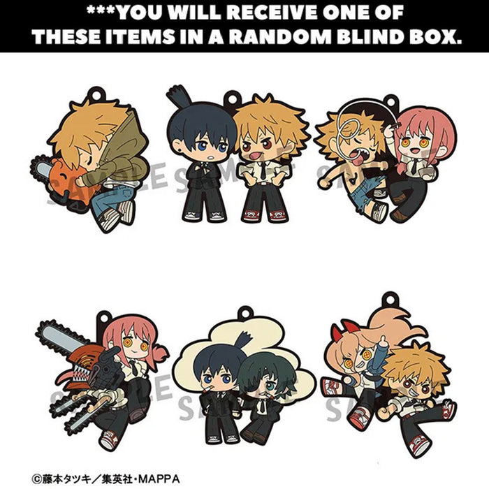 Chainsaw Man Rubber Mascot Keychain Blind box