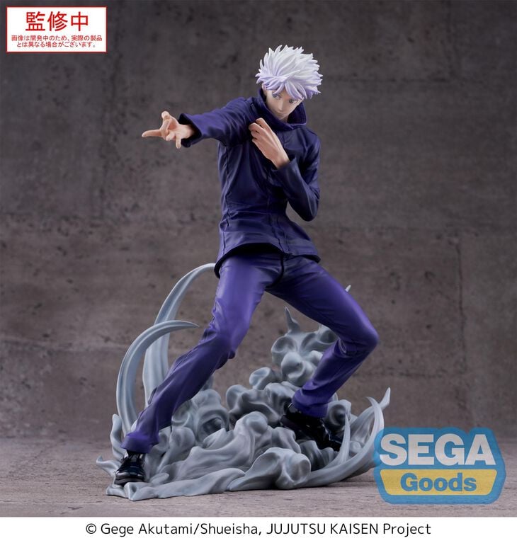 Jujutsu Kaisen Satoru Gojo Hollow Purple Kyoshiki Murasaki Luminasta Figure - Figure Image 2 | Neko Alley Anime