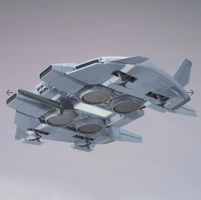 Gundam Base Jabber Unicorn Ver HGUC Model Kit