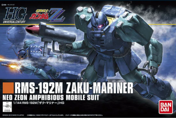 Gundam Zaku Mariner HG 1/144 Model Kit | Anime Figure | Neko Alley Anime