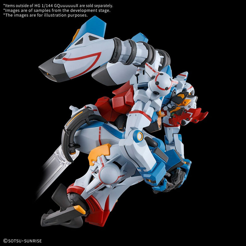 Gundam GQuuuuuuX HG 1/144 Model Kit | Anime Figure | Neko Alley Anime