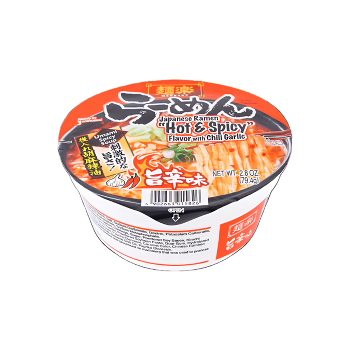 Hikari Menraku Cup Noodle