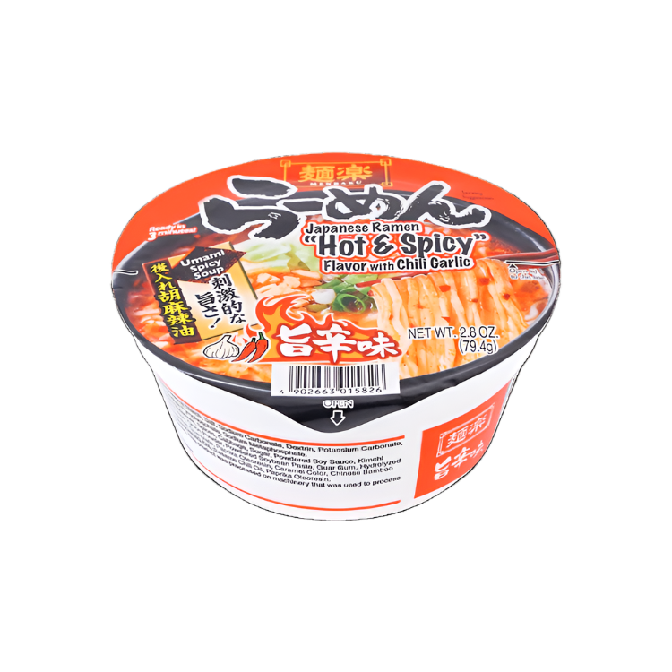 Hikari Menraku Cup Noodle | Anime Noodles | Neko Alley Anime