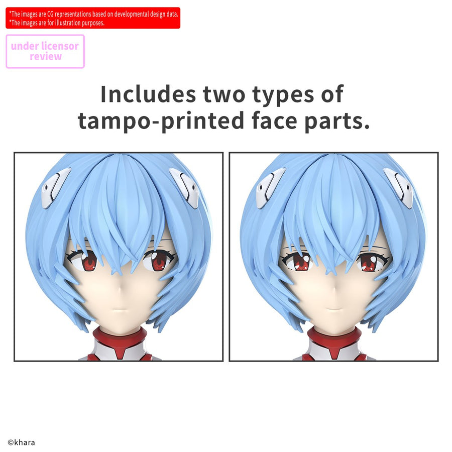 Evangelion Rei Ayanami Plug Suit Ver. 30 Minutes Preference Model Kit