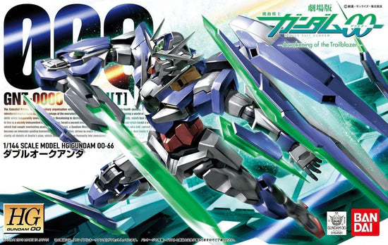 Gundam HG00 00 Qan[T] HG 1/144 Model Kit | Anime Figure | Neko Alley Anime