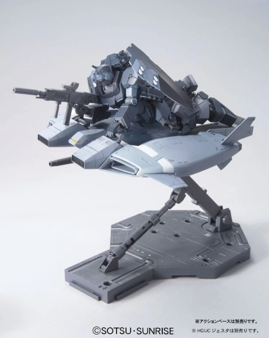Gundam Base Jabber Unicorn Ver HGUC Model Kit | Anime Figure | Neko Alley Anime