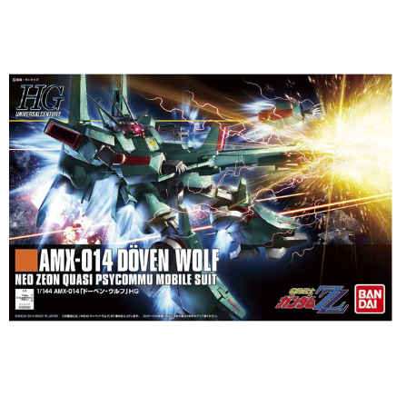 Gundam AMX-014 Doven Wolf HG 1/144 Model Kit | Anime Figure | Neko Alley Anime
