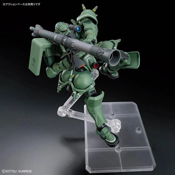 Gundam GQuuuuuuX Zaku (GQ) HG 1:144 Model Kit
