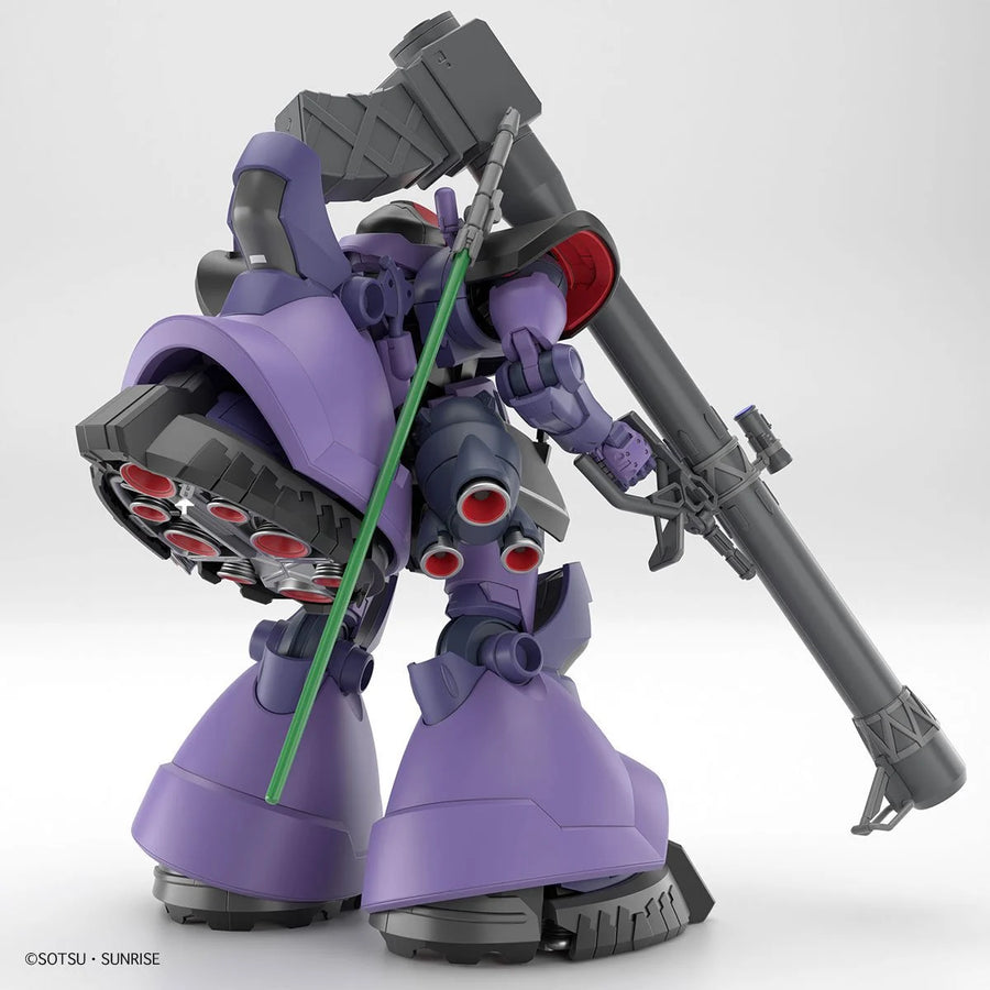 Gundam GQ Gaia's/Ortega's Rick Dom GQuuuuuuX HG 1:144 Model Kit