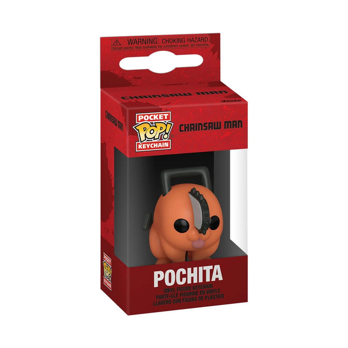 Chainsaw Man Pochita Funko Pocket Pop! Key Chain