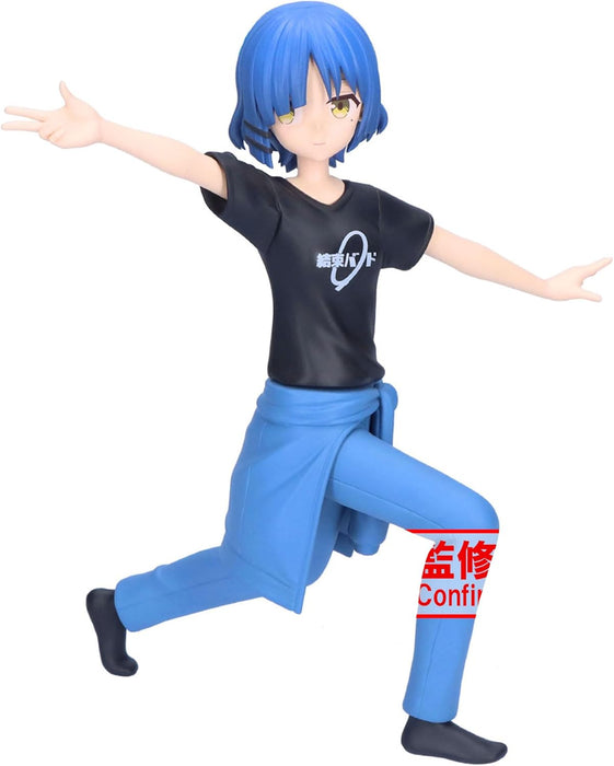 Bocchi the Rock! Ryo Yamada Figure