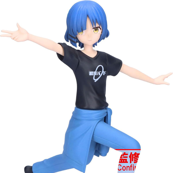 Bocchi the Rock! Ryo Yamada Figure