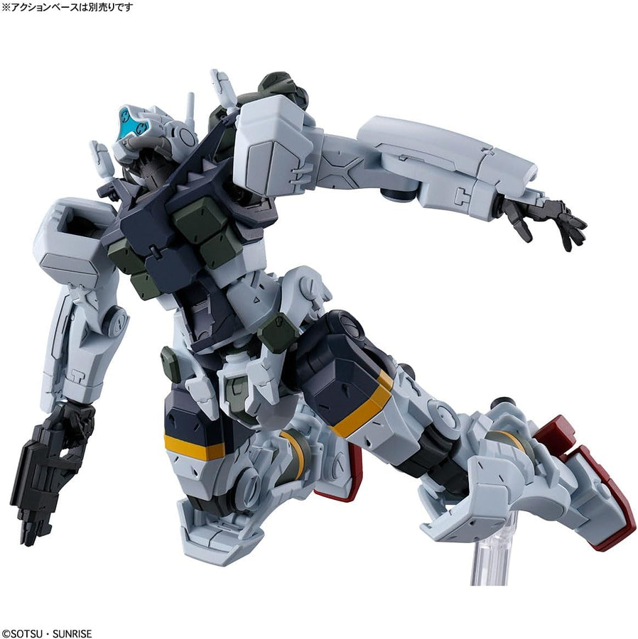 Gundam GQuuuuuuX Bocata's Gelgoog HG 1:144 Model Kit | Anime Figure | Neko Alley Anime