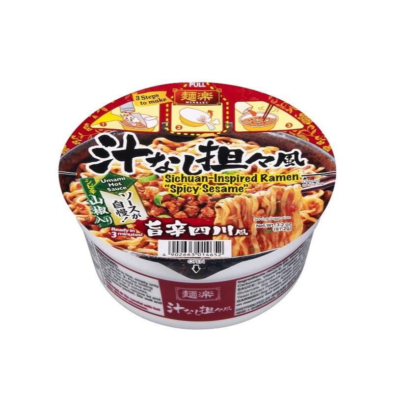Hikari Menraku Cup Noodle | Anime Noodles | Neko Alley Anime