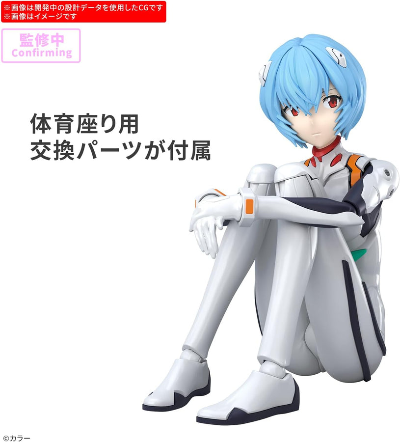 Evangelion Rei Ayanami Plug Suit Ver. 30 Minutes Preference Model Kit