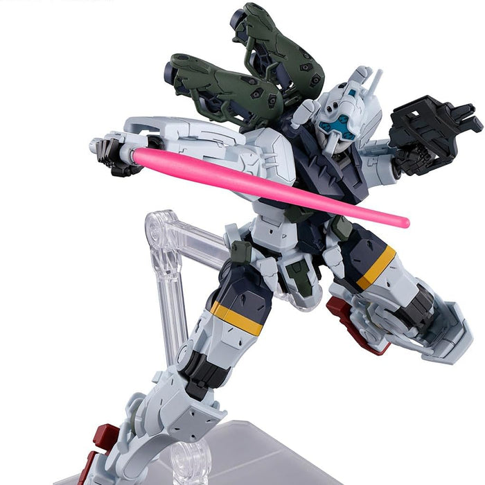 Gundam GQuuuuuuX Bocata's Gelgoog HG 1:144 Model Kit