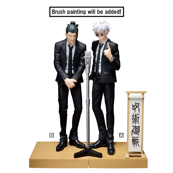 Jujutsu Kaisen Satoru Gojo Suit Version Special Diorama Statue