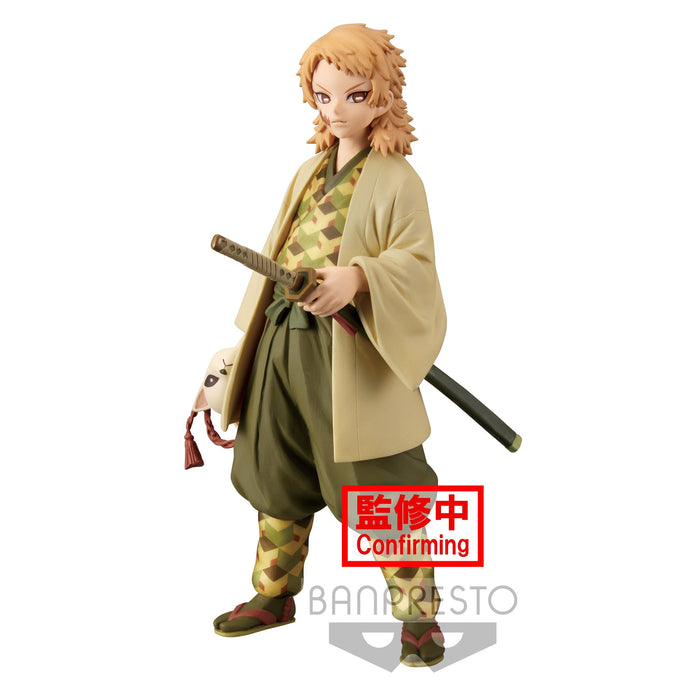 Demon Slayer - Sabito Figure Vol 20