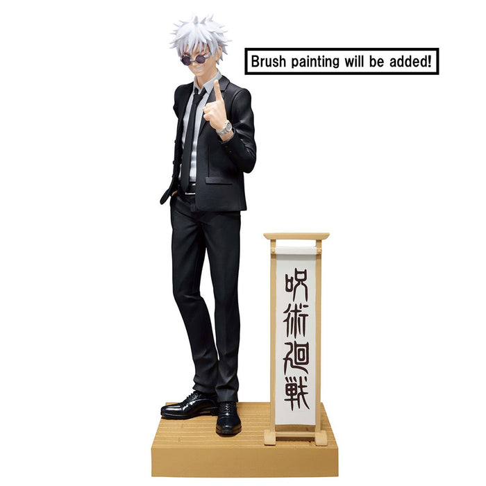 Jujutsu Kaisen Satoru Gojo Suit Version Special Diorama Statue