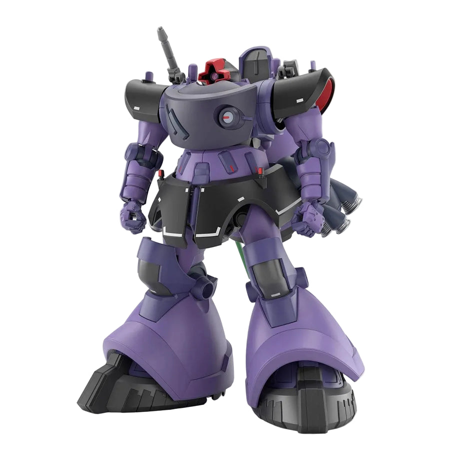Gundam GQ Gaia's/Ortega's Rick Dom GQuuuuuuX HG 1:144 Model Kit