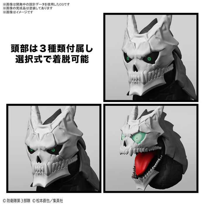 Kaiju No. 8 Figure-Rise Standard Model Kit