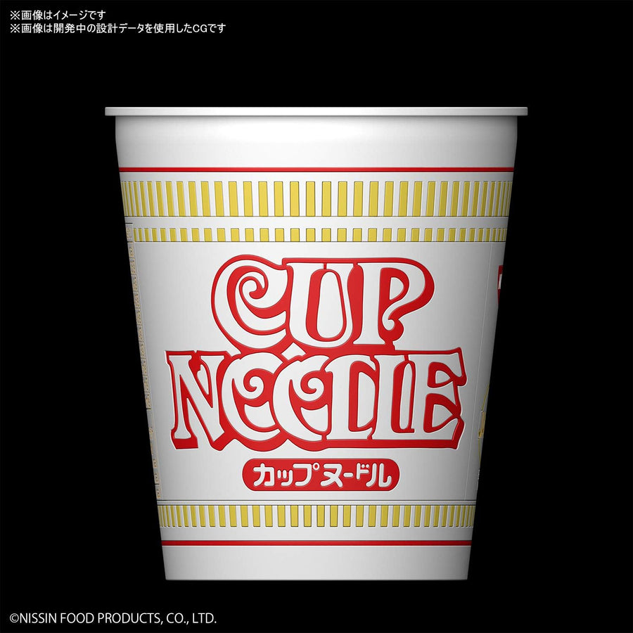Cup Noodle 1/1 Best Hit Chronicle Model Kit | Anime Model Kit | Neko Alley Anime